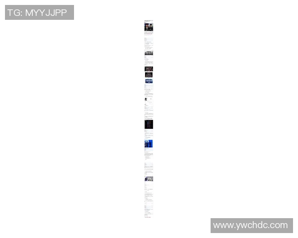 职业联赛最新积分榜TES战队以87分稳居第一引领赛季风云