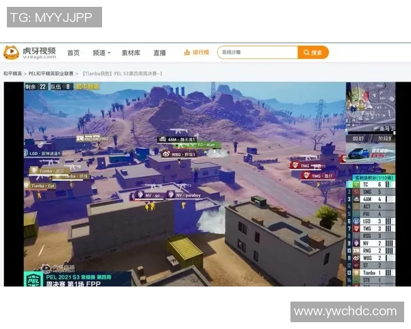 S15LOL赛事比分与和平精英状态排名V5创下历史新高引发热议