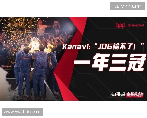 esports数据聚焦英雄联盟TES战队选手个人能力的全面分析与发展潜力探讨 esports数据聚焦英雄联盟TES战队选手个人能力的全面分析与发展潜力探讨